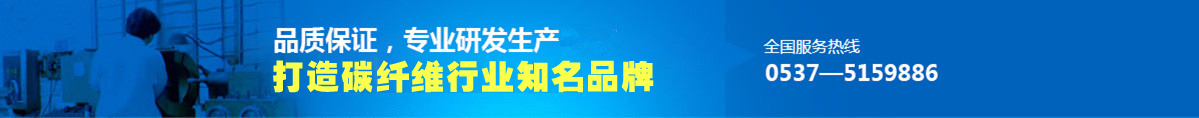 钢梁ob欧宝体育拼接位置规范要求(钢梁现场拼接规范要求)